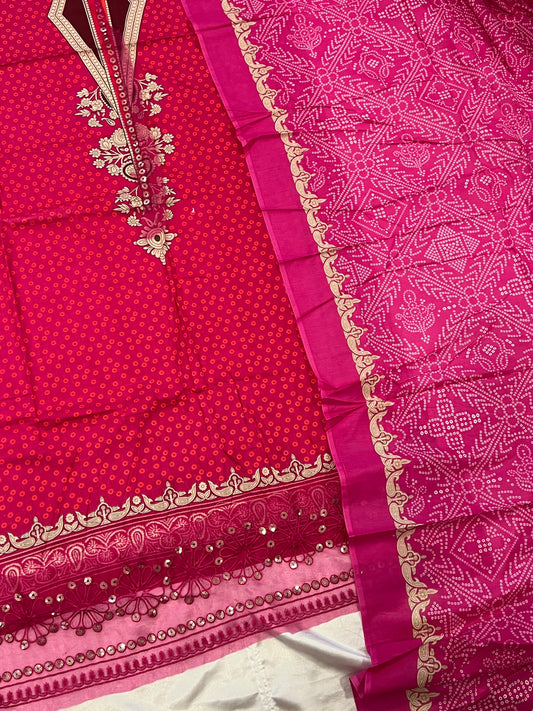 RANI PINK COTTON PATCH SUIT