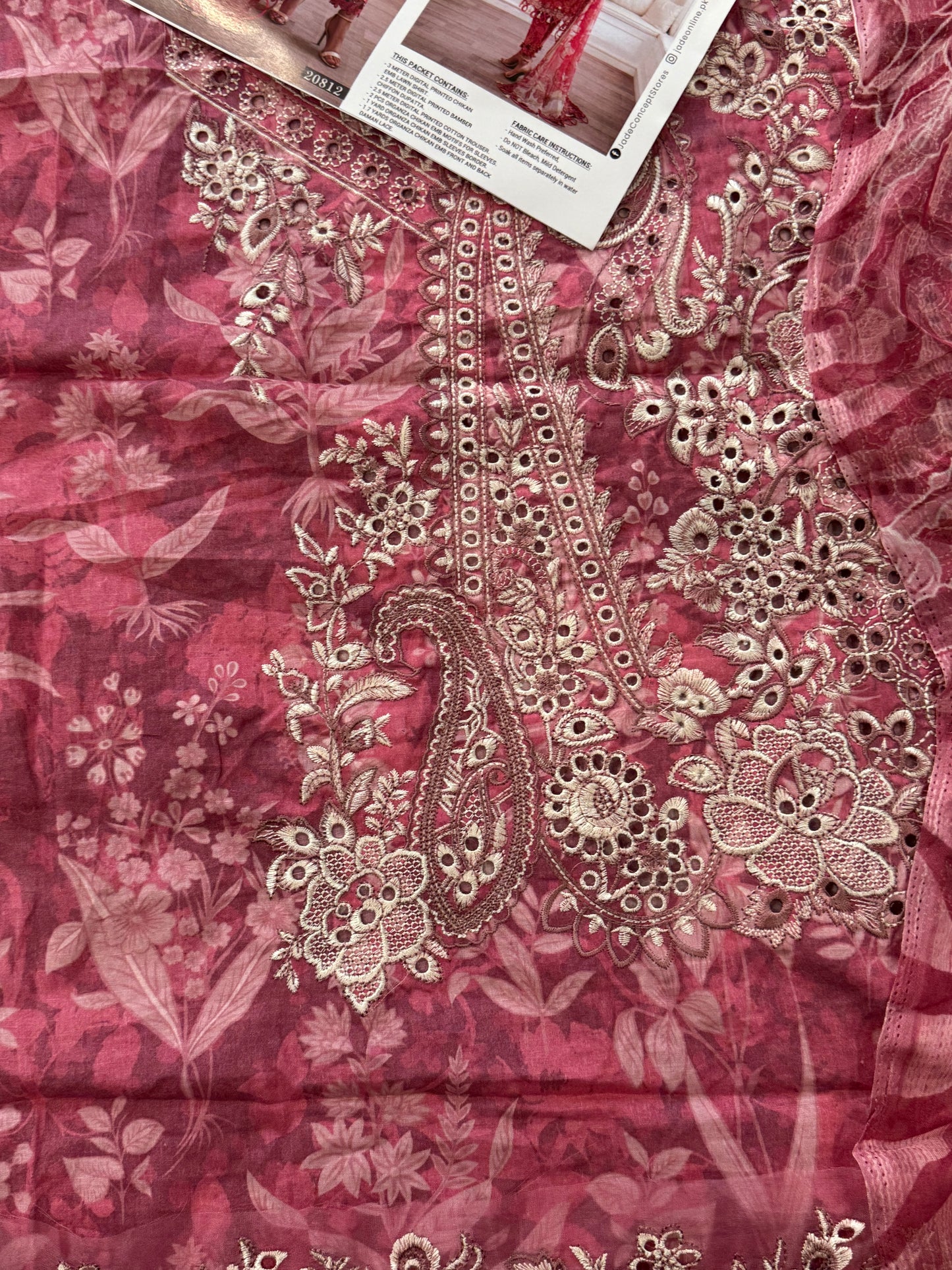 JADA FLORA LAWN SUIT 6